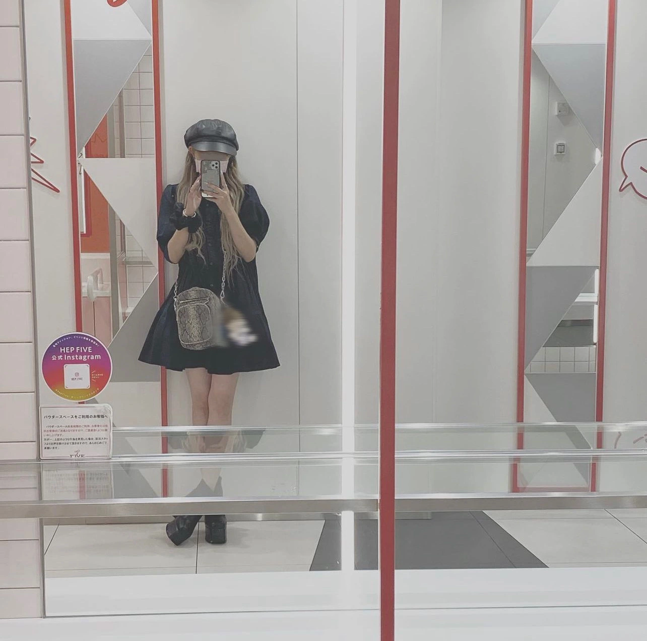ユメ