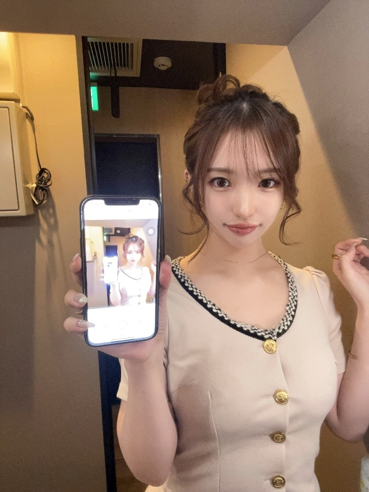 はな