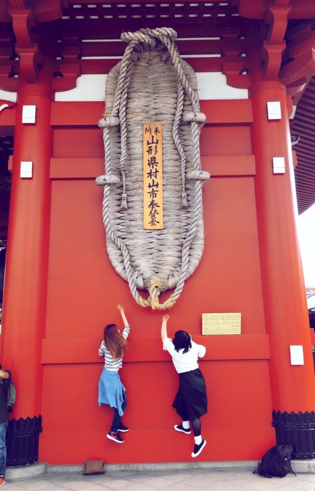 ハルカ