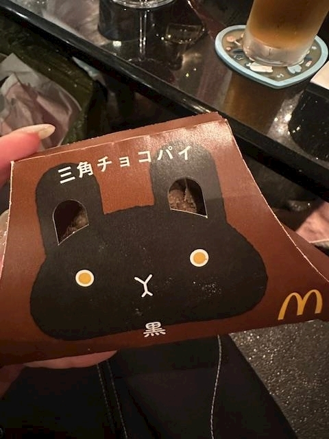 ゆきの