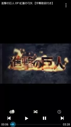 桃瀬 百華