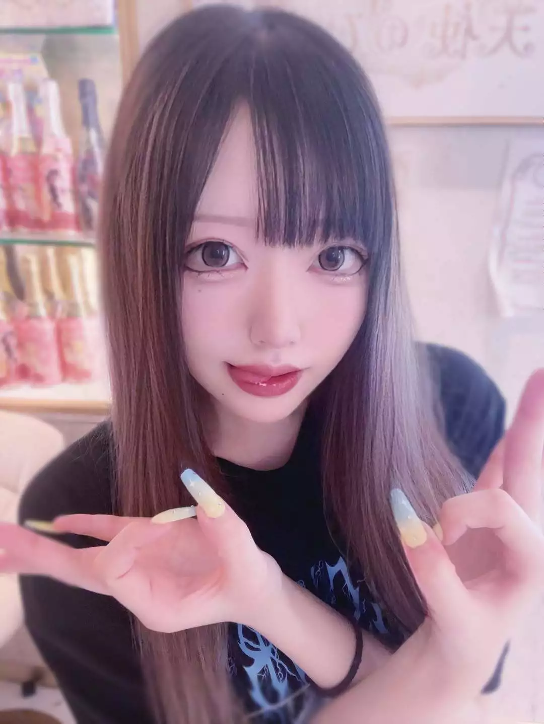 つばさ