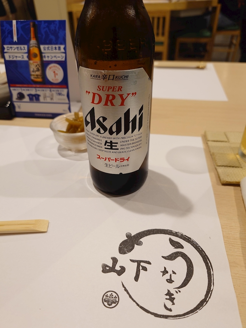 のはら かすみ