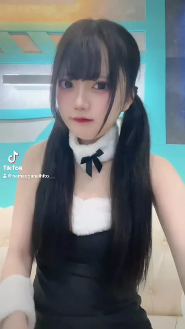 ゆうな