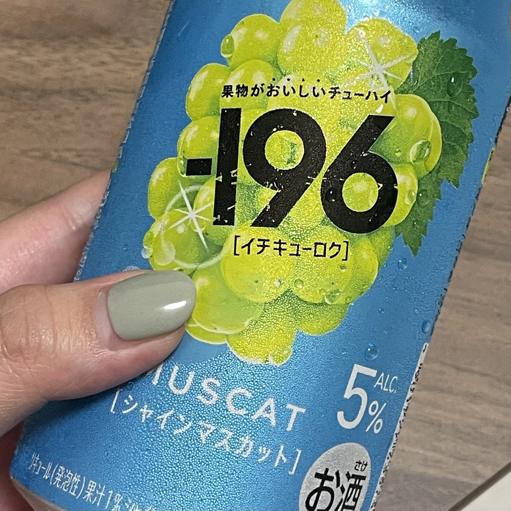 ちゃお