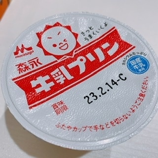 京 さゆみ