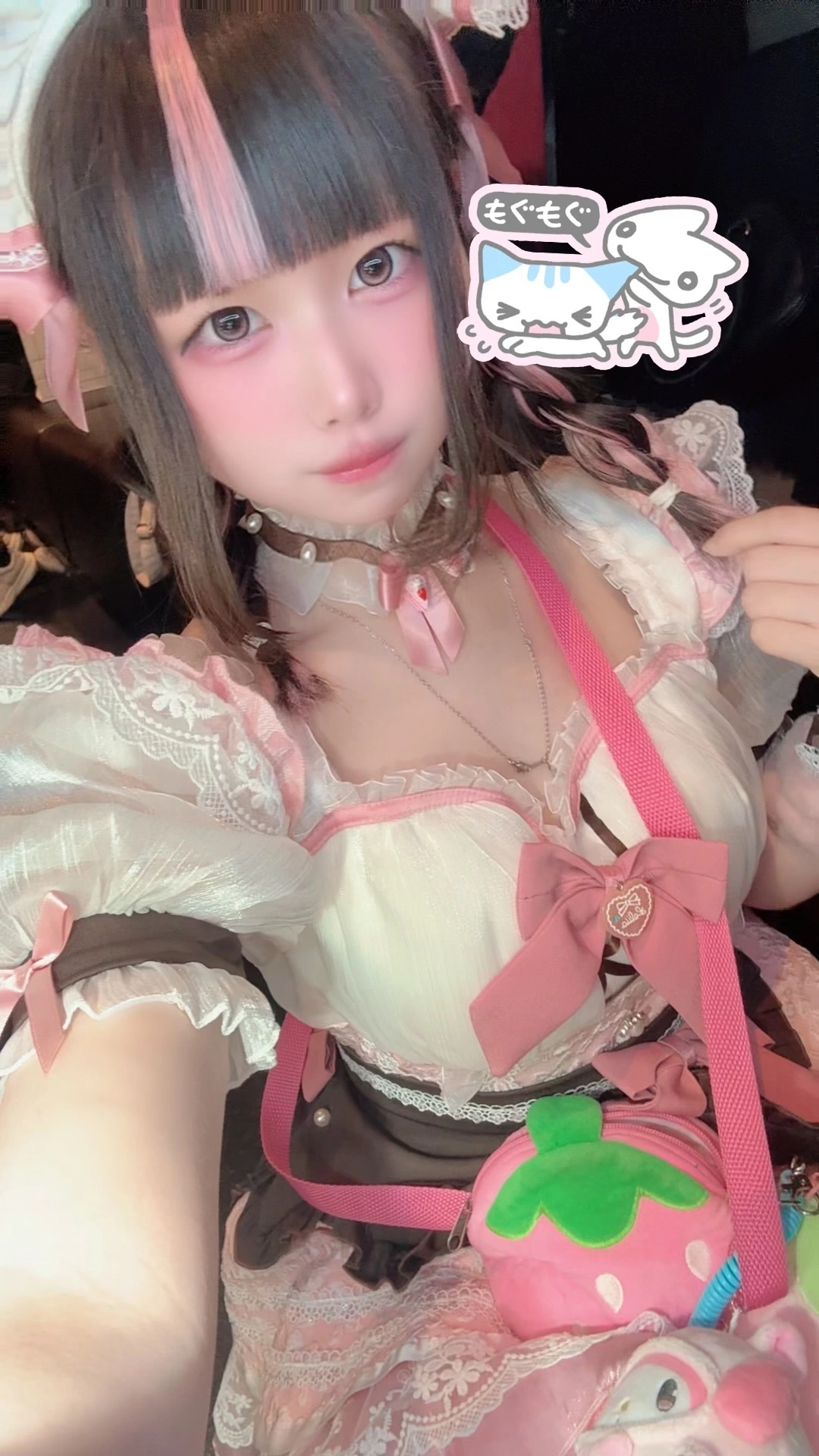 ぱる
