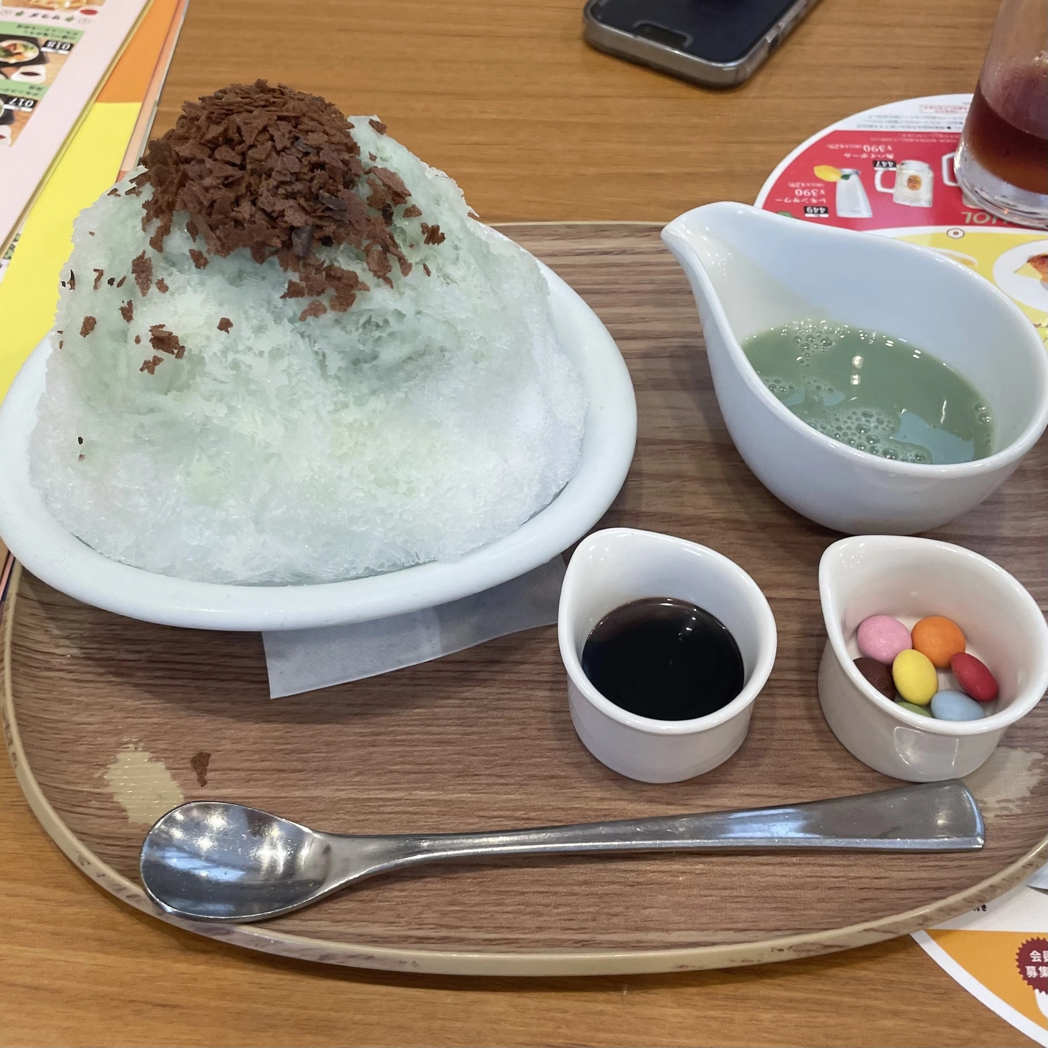 ちゃお