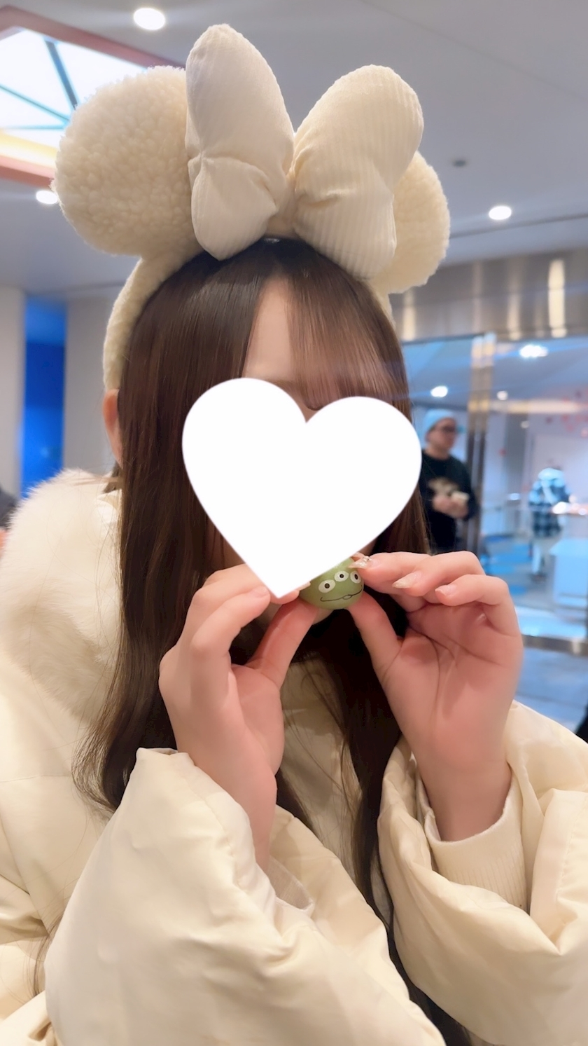 みる