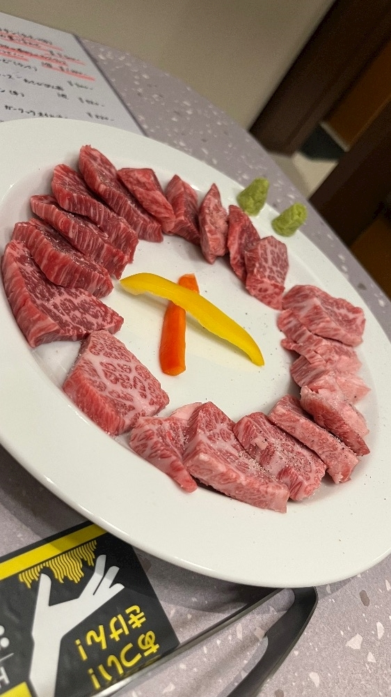 幸真 おと