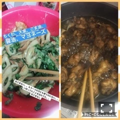 水咲 愛梨