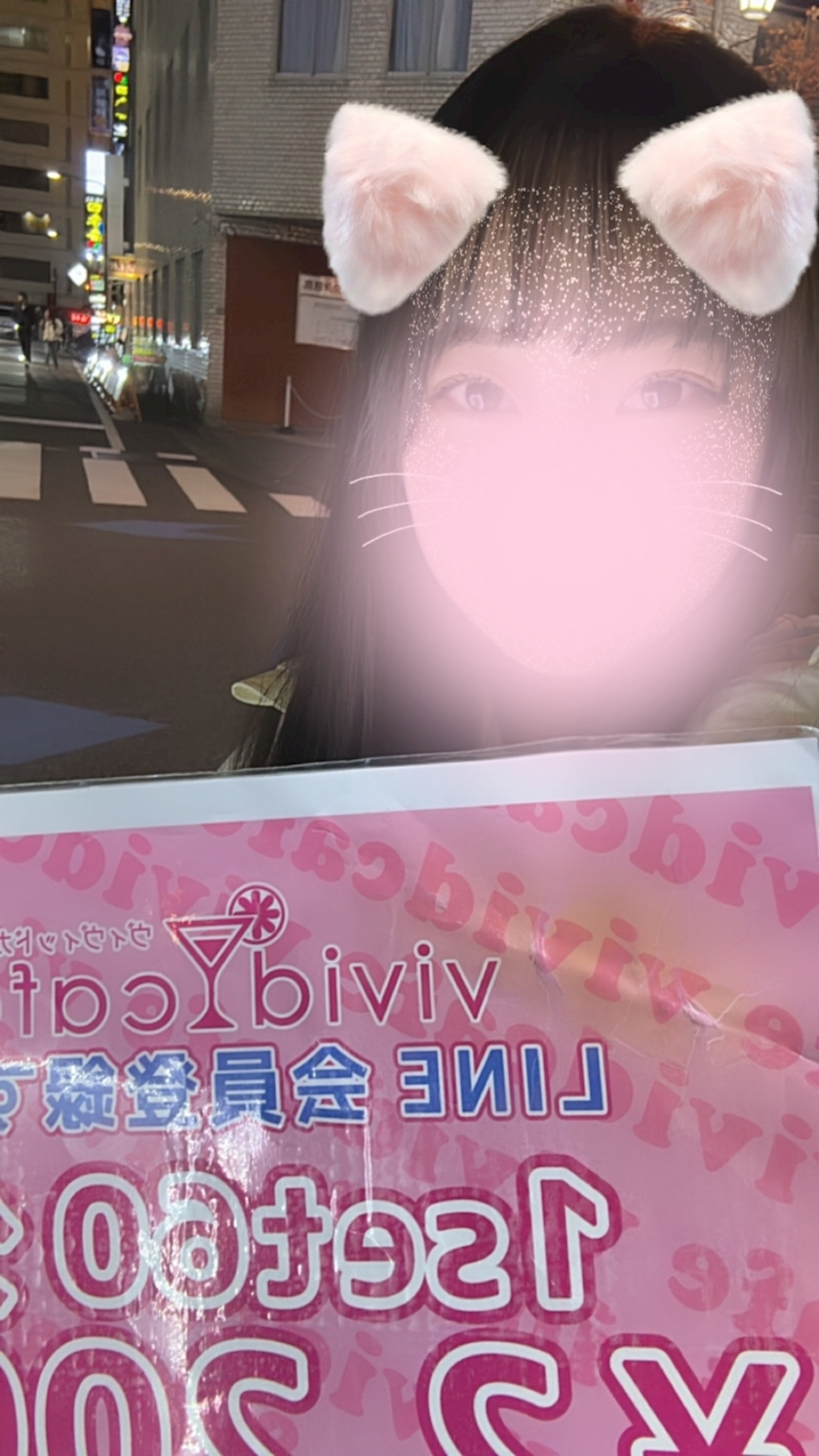 みみ