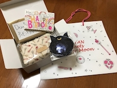 純
