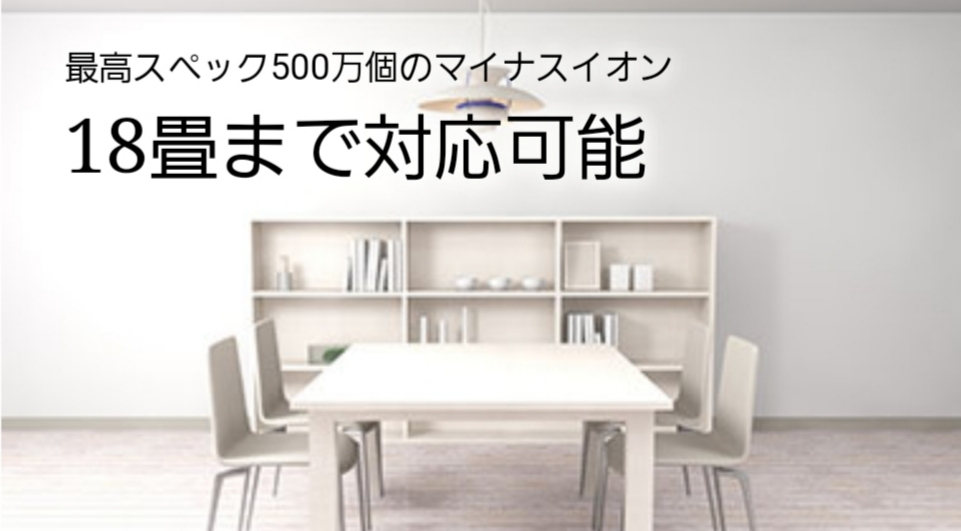 紫音