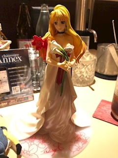 姫花