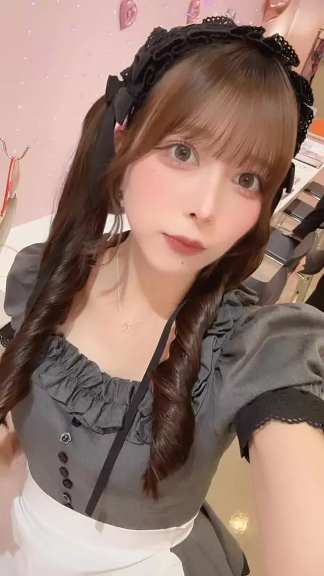 すい
