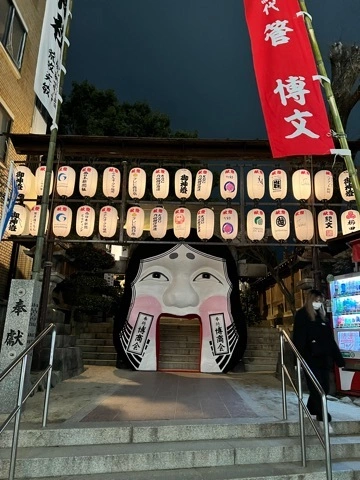まみ