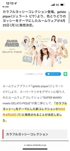 ゆう