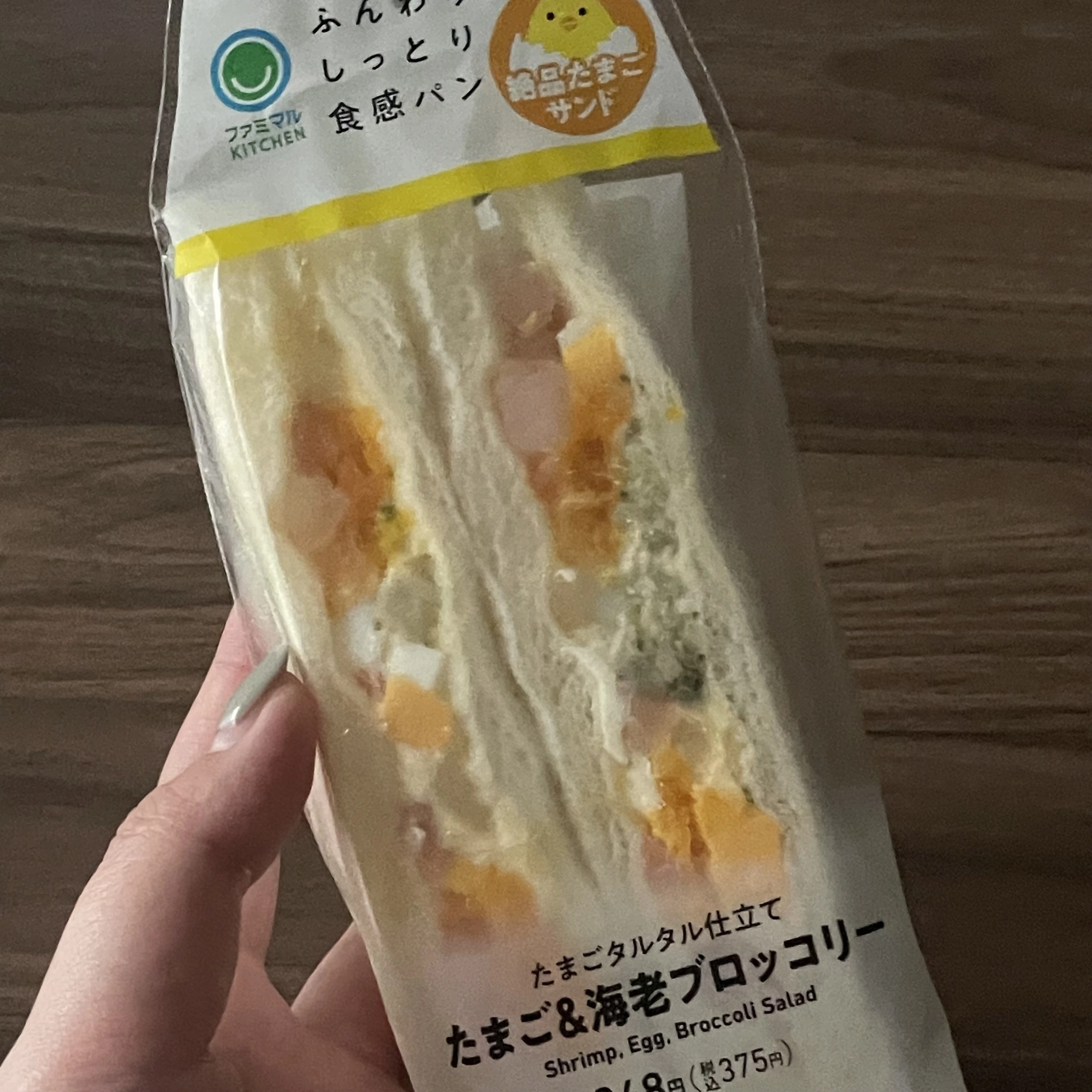 ちゃお