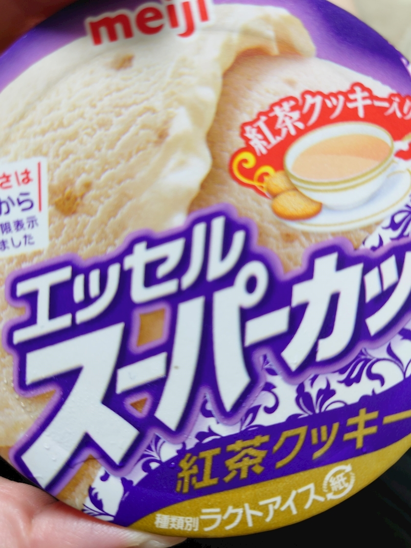 のはら かすみ