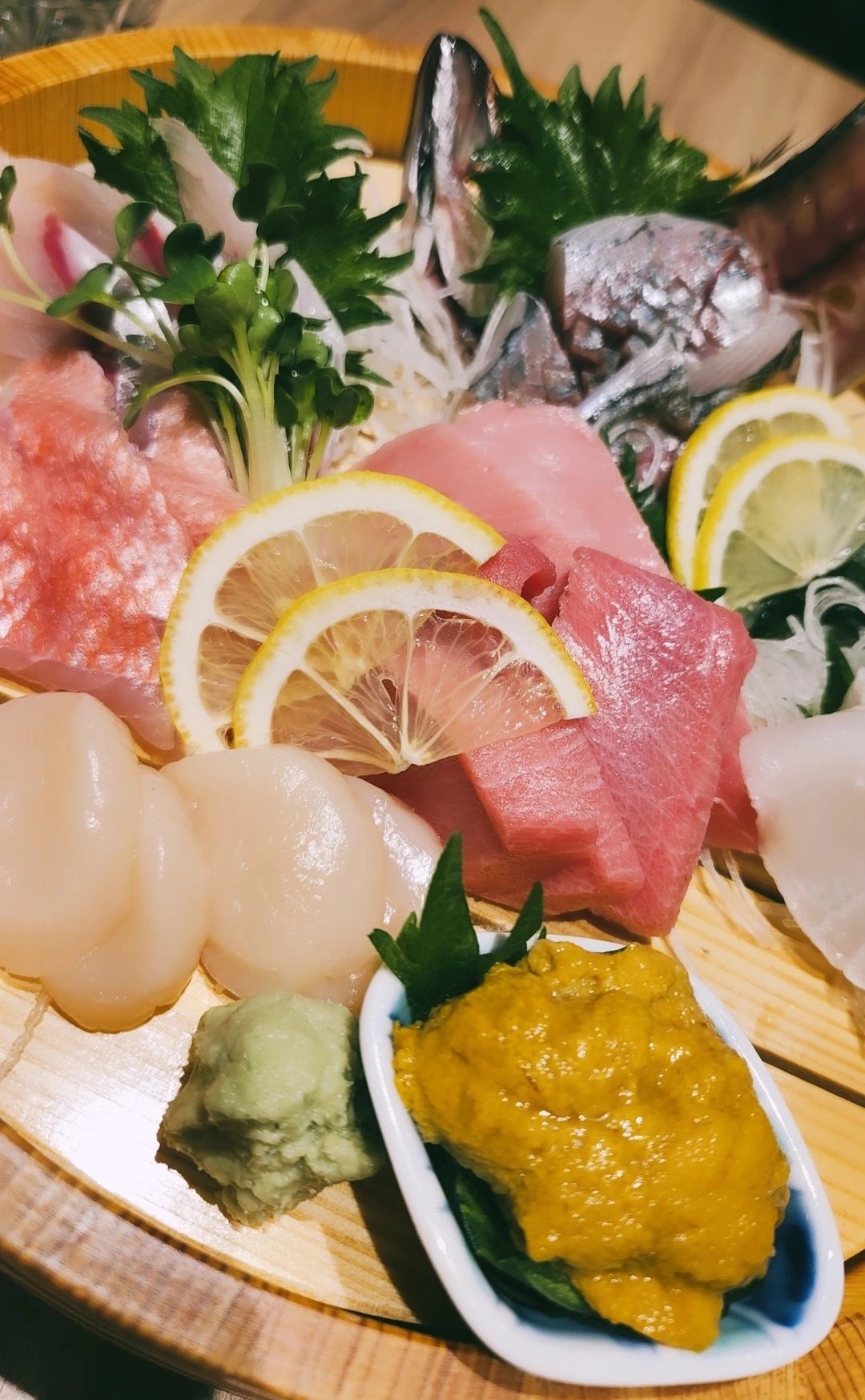 紫音