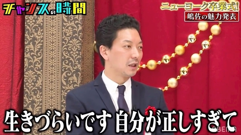 葉山 ゆうり