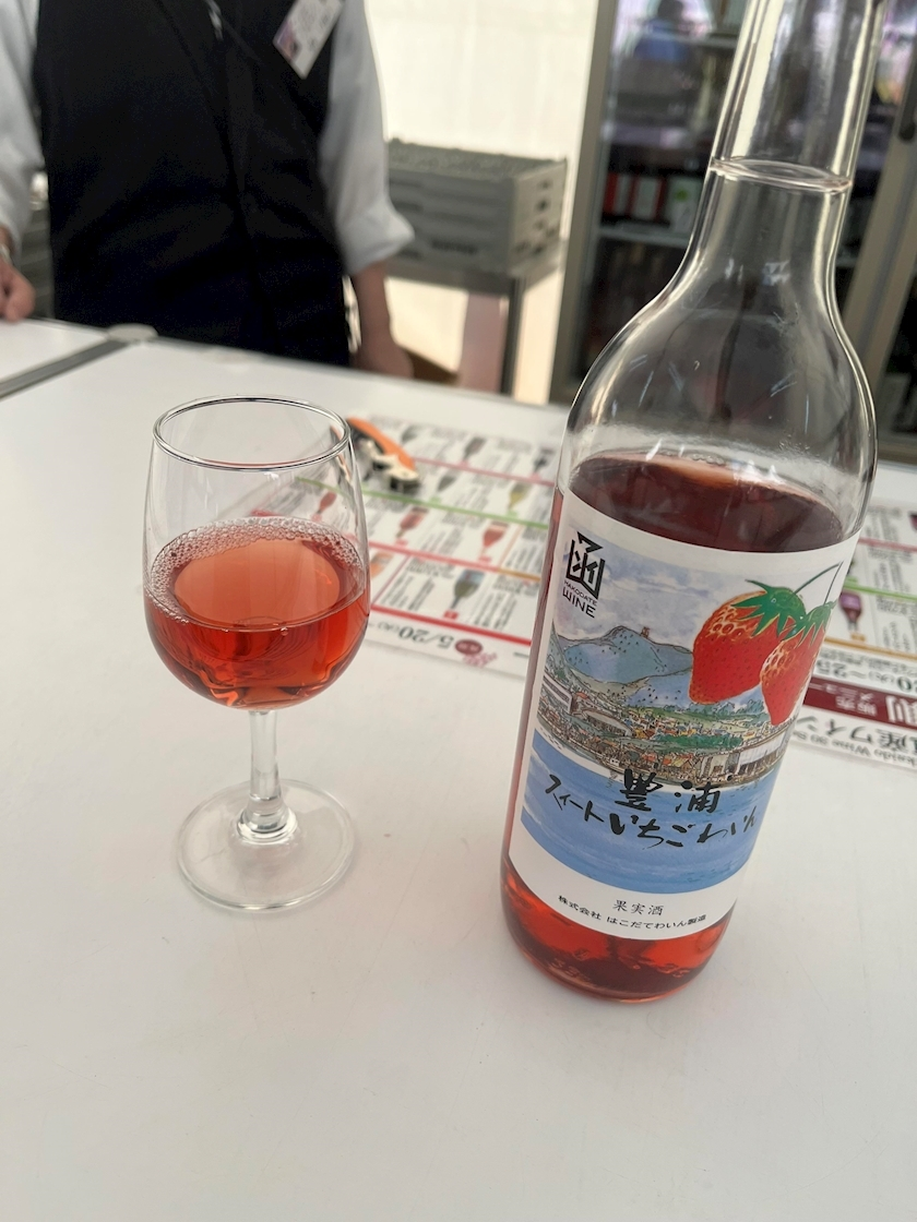 夢咲 さくら