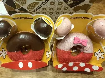 白石 愛莉