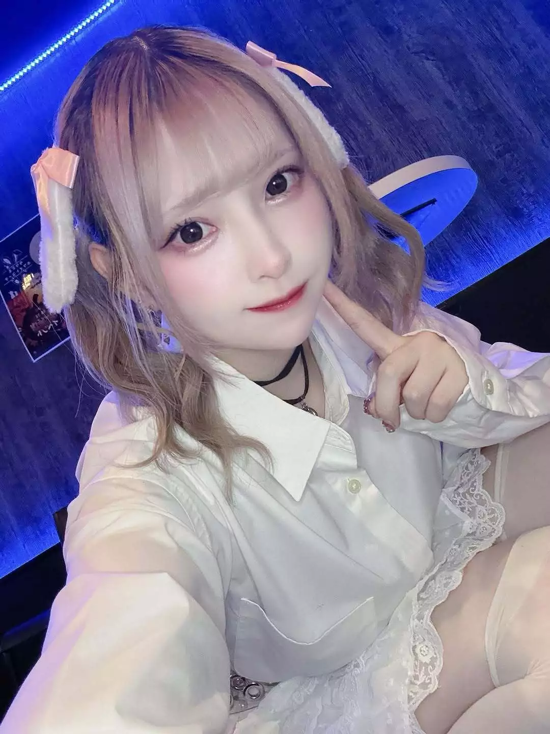 あき