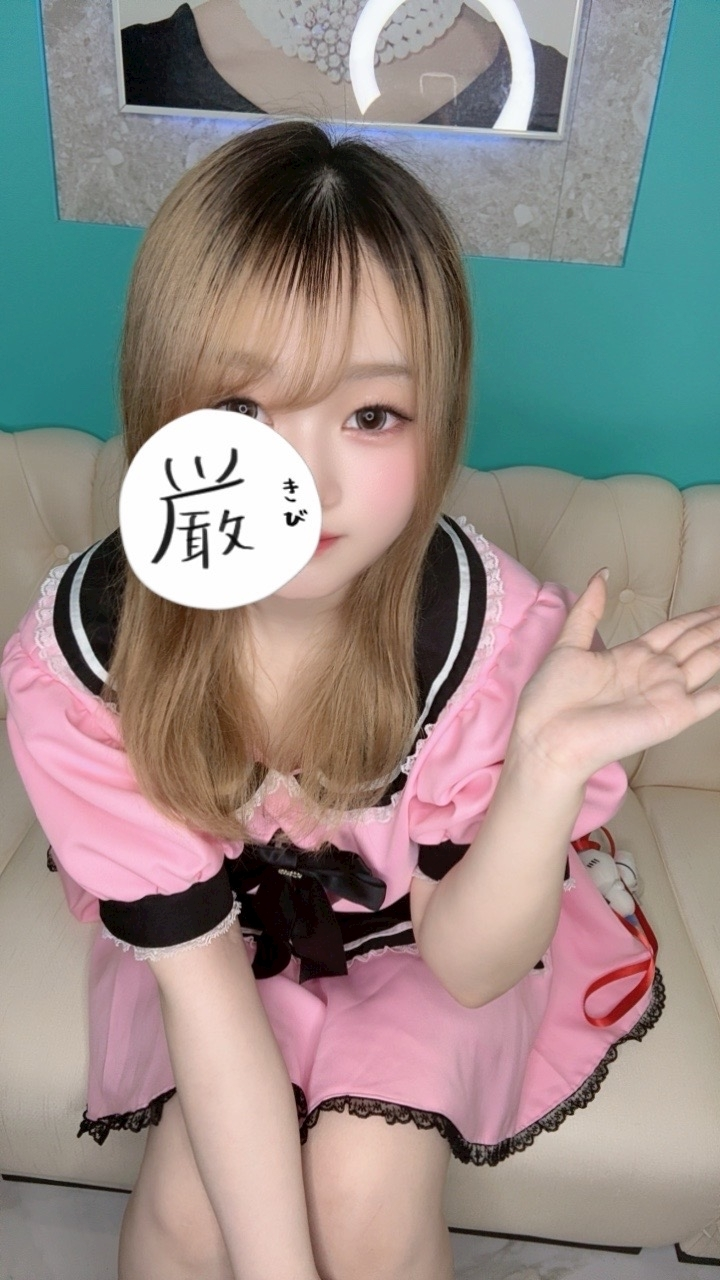 はち