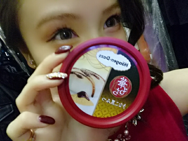らん