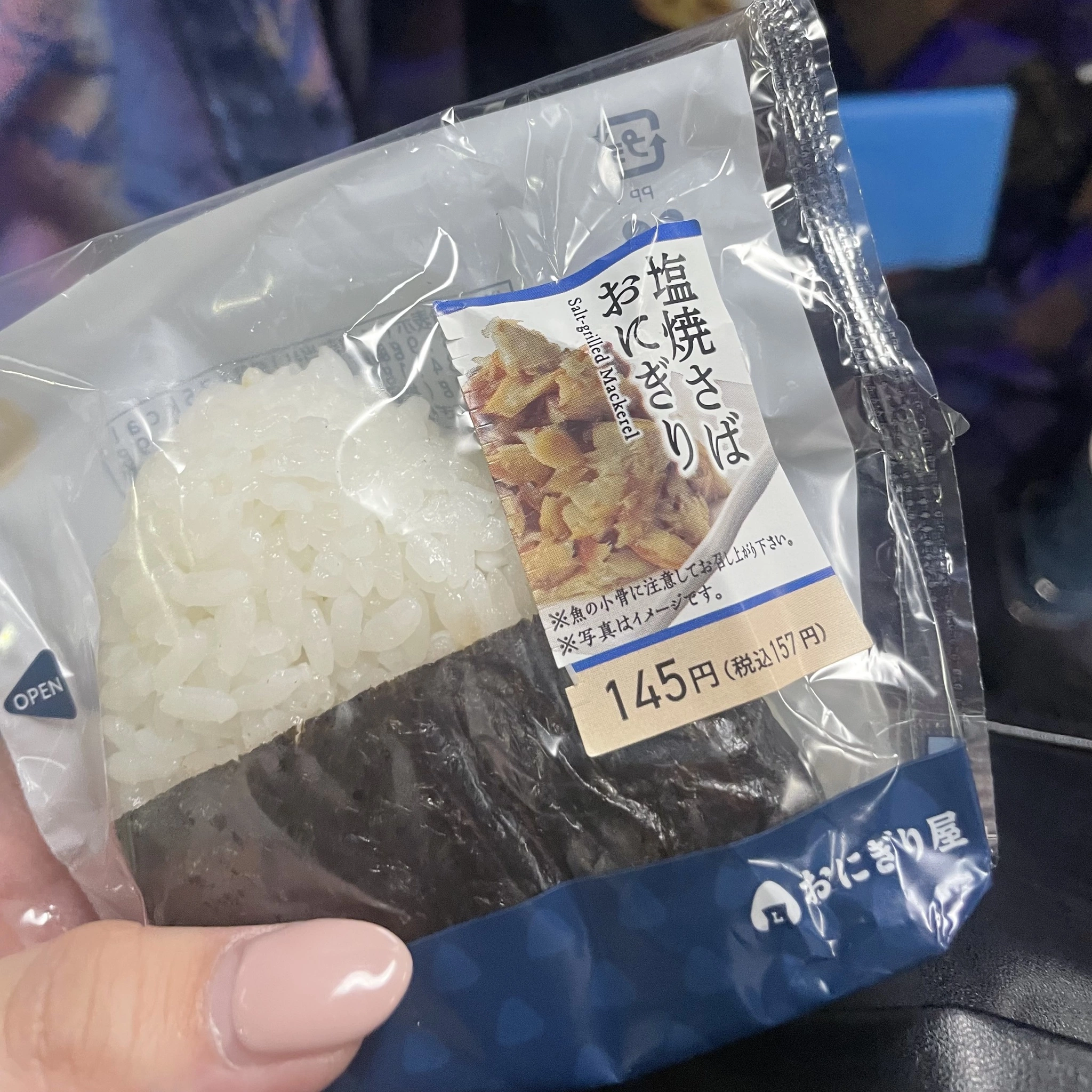 ちゃお