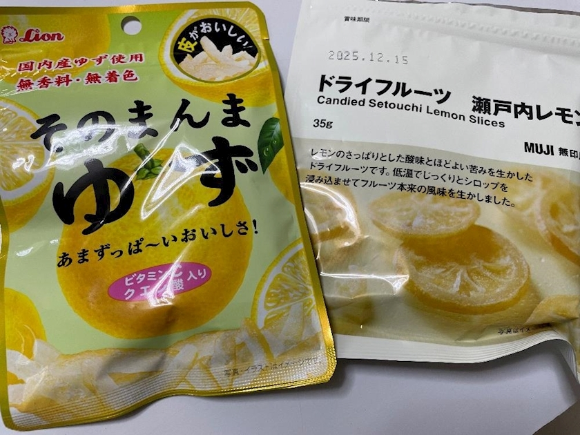 夢咲 あい