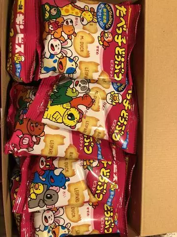 長瀬 純恋