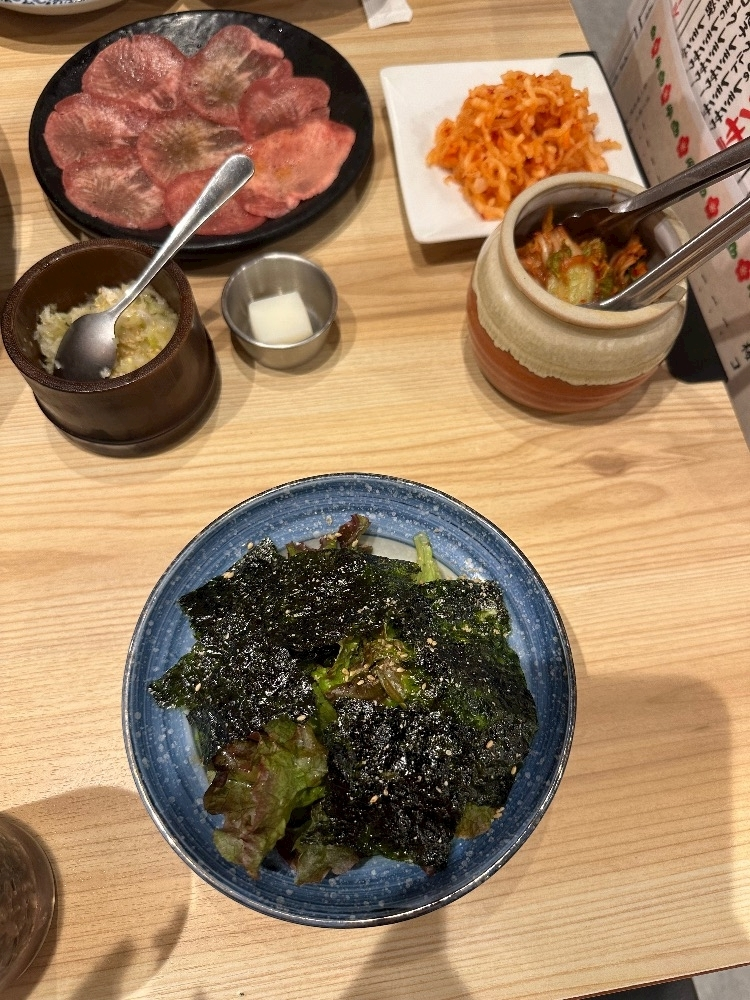 るな