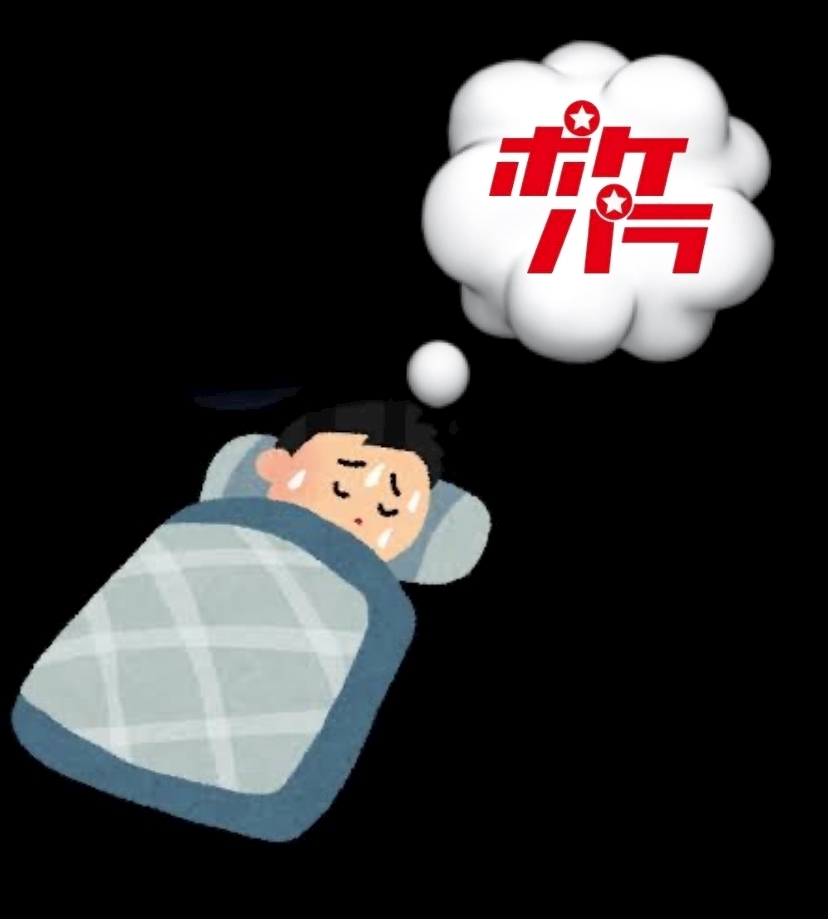 のどち スタッフ