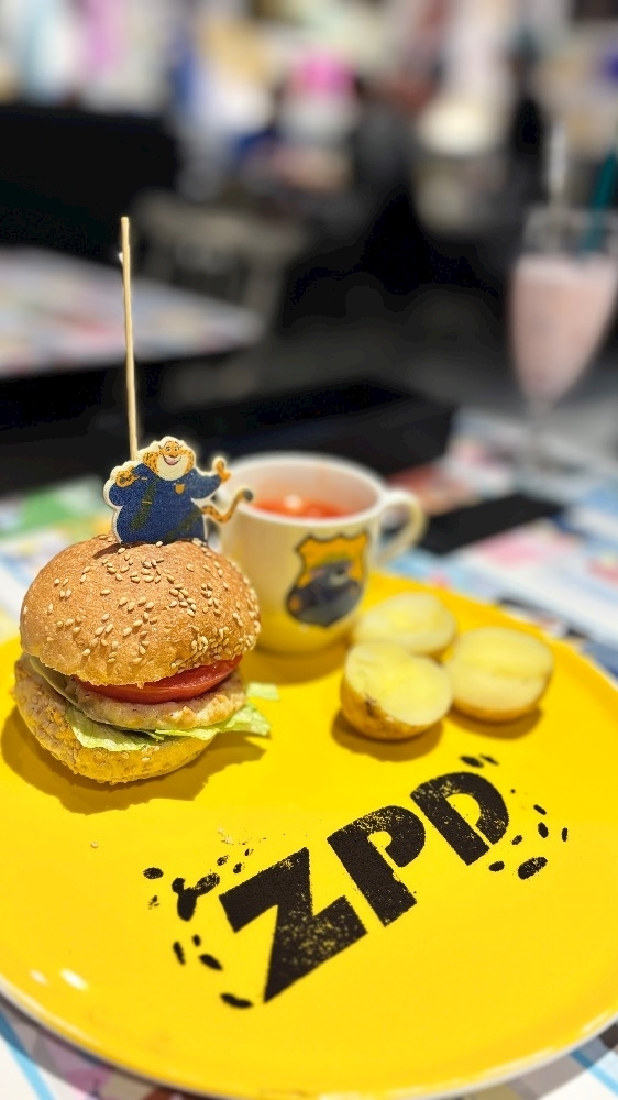 あーだこーだそら