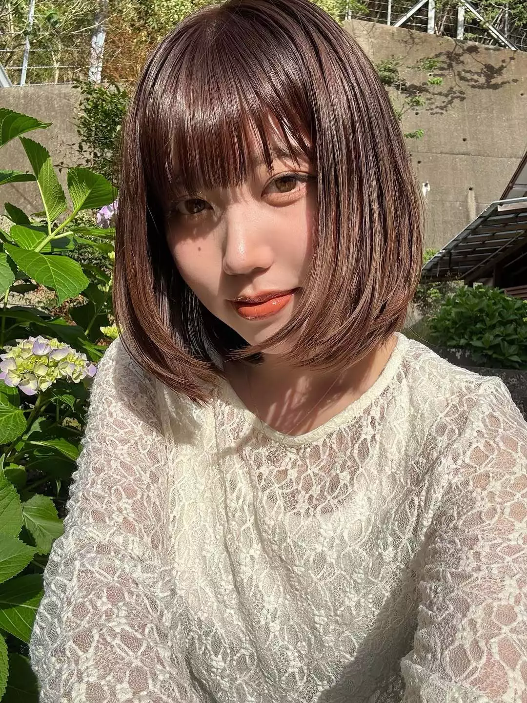 るな