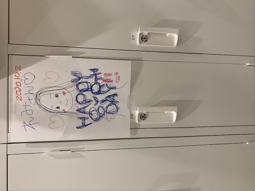 れみ