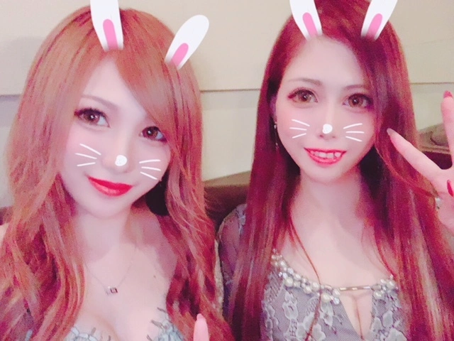 あいな