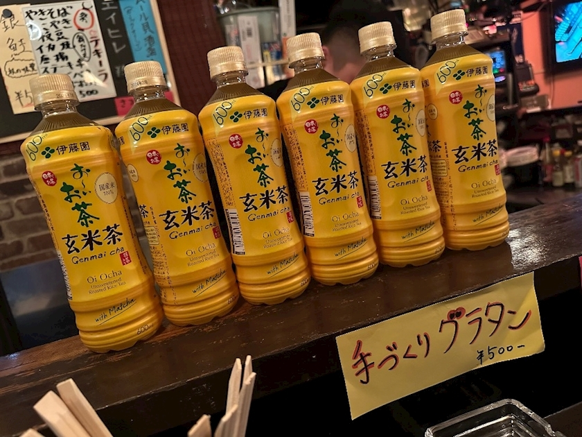 ゆあ