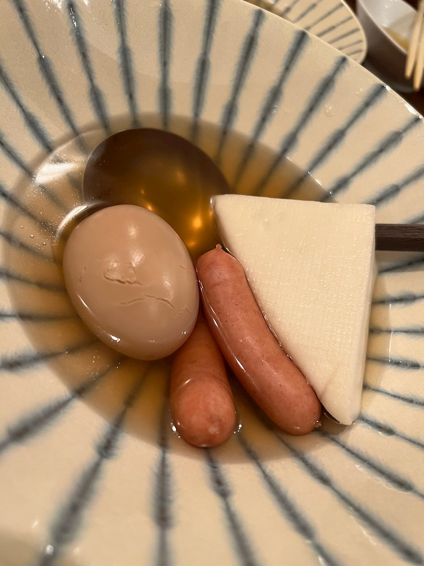 華月 まお