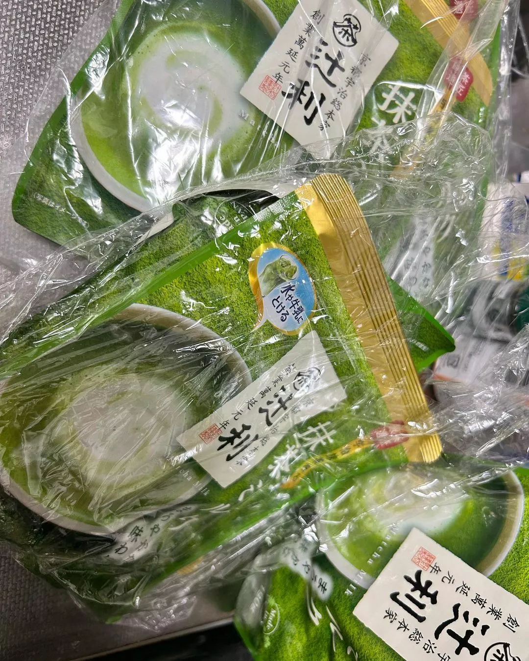 しおん