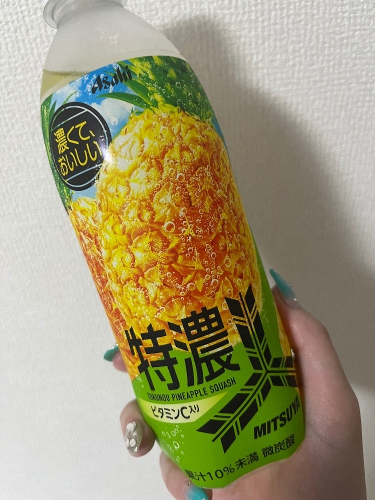 れおな