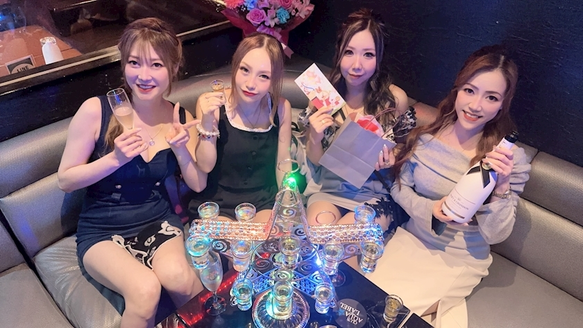 紫音