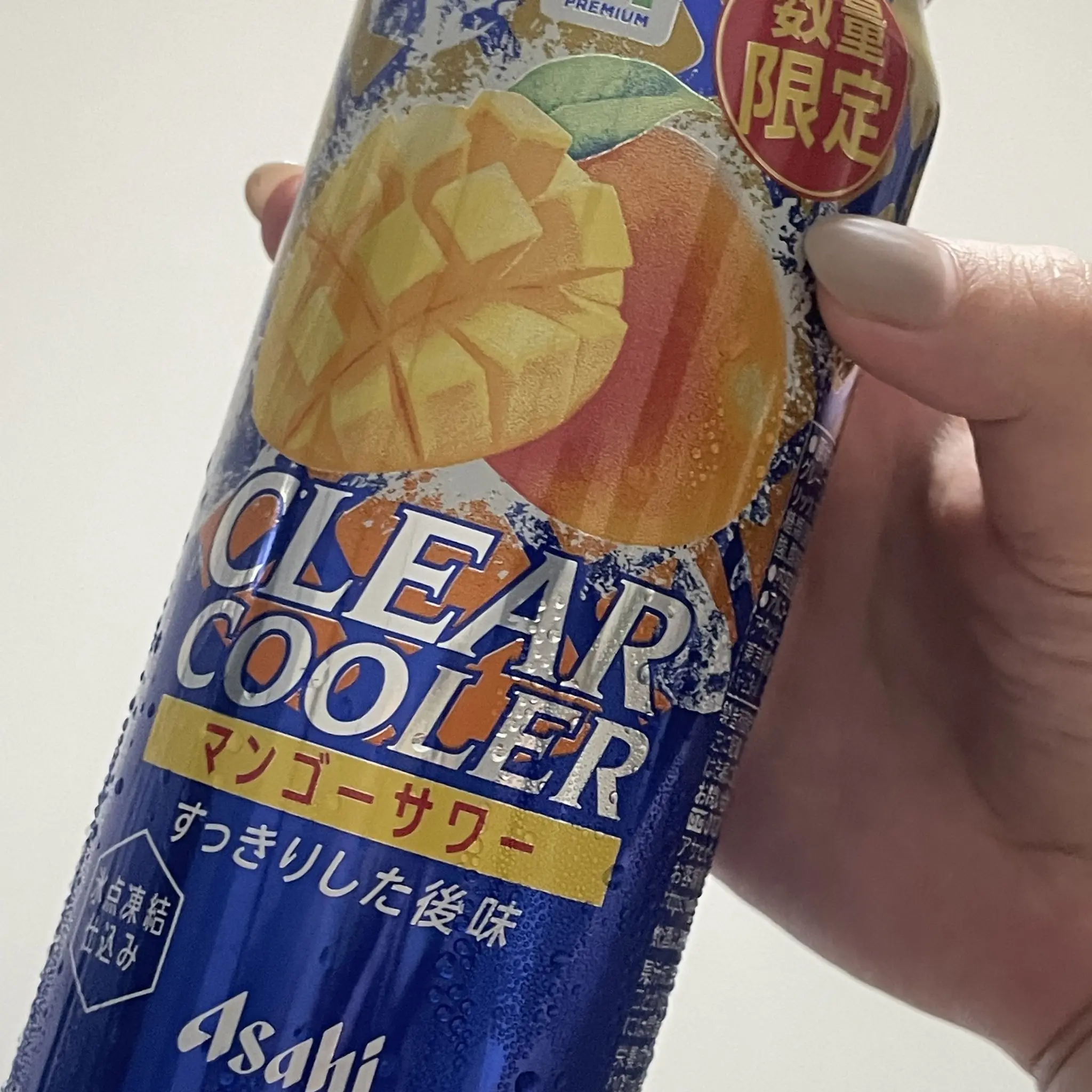 ちゃお