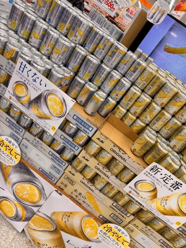 広瀬 あいり