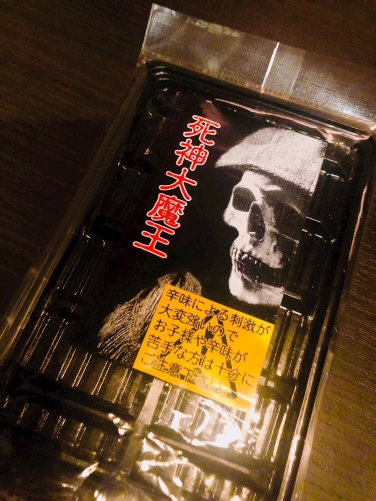 あおい