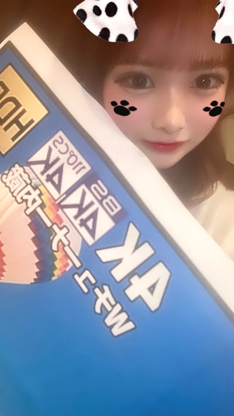 上条 ゆうな