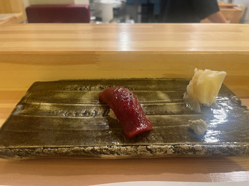あみ